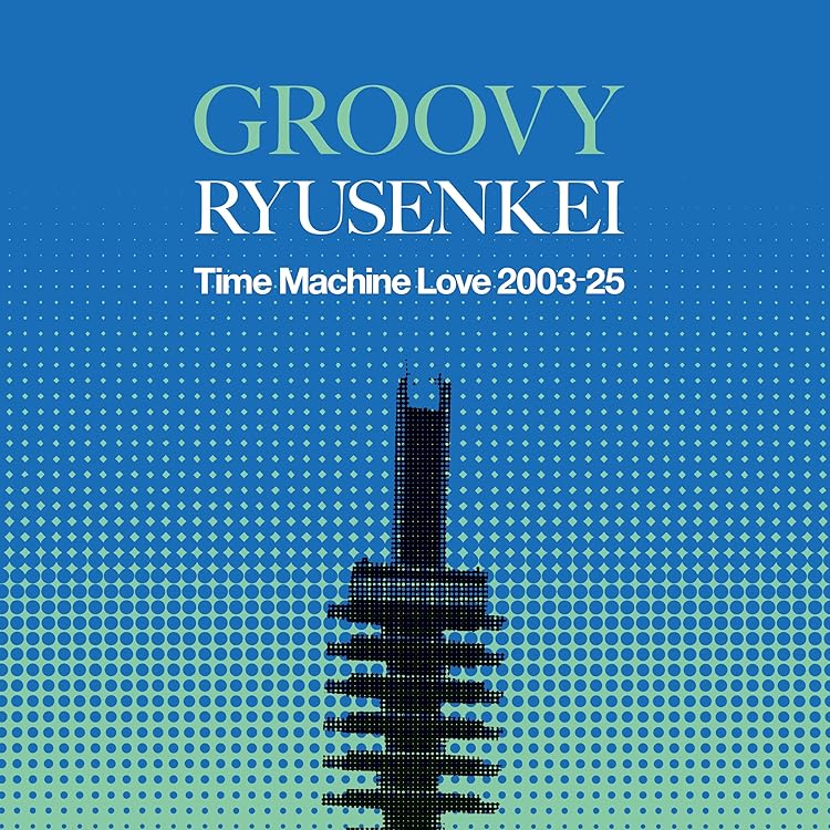 Amazon.co.jp: まわれまわれ / ナチュラル・ウーマン [Analog